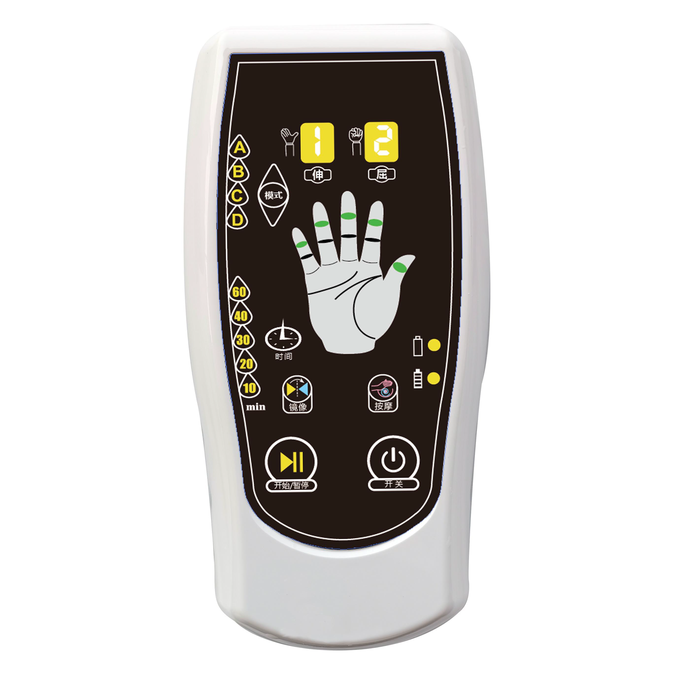 The battery of hand rehab equiptement 
